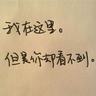 rolete pentru porţi garaj Tang Hao bertanya kepada Fu Yuxuan dengan wajah penuh kemarahan: Apa yang harus Anda lakukan jika orang ini tidak mendengarkan disiplin?